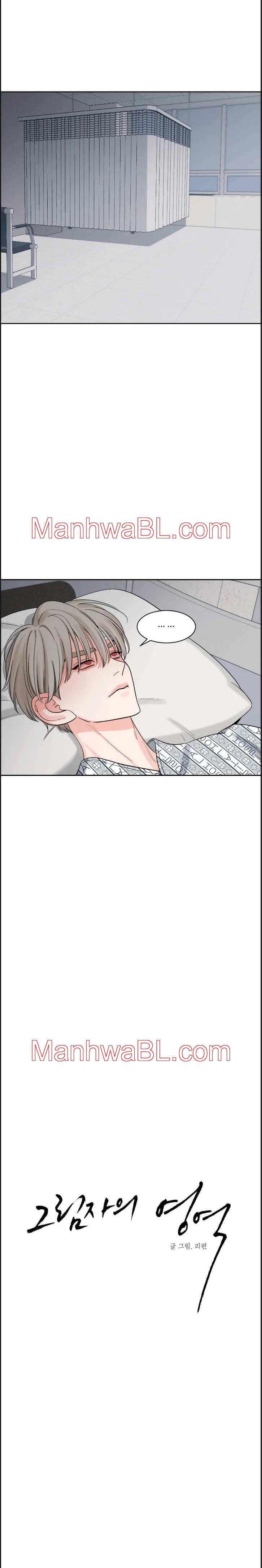 Zona Oscura - Capítulo 52 manhwa