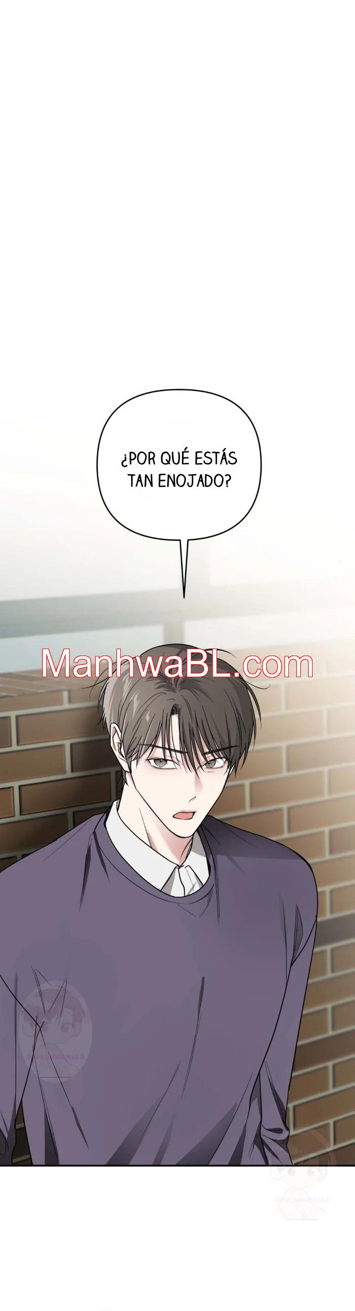Una fiesta olvidada - Capítulo 2 manhwa