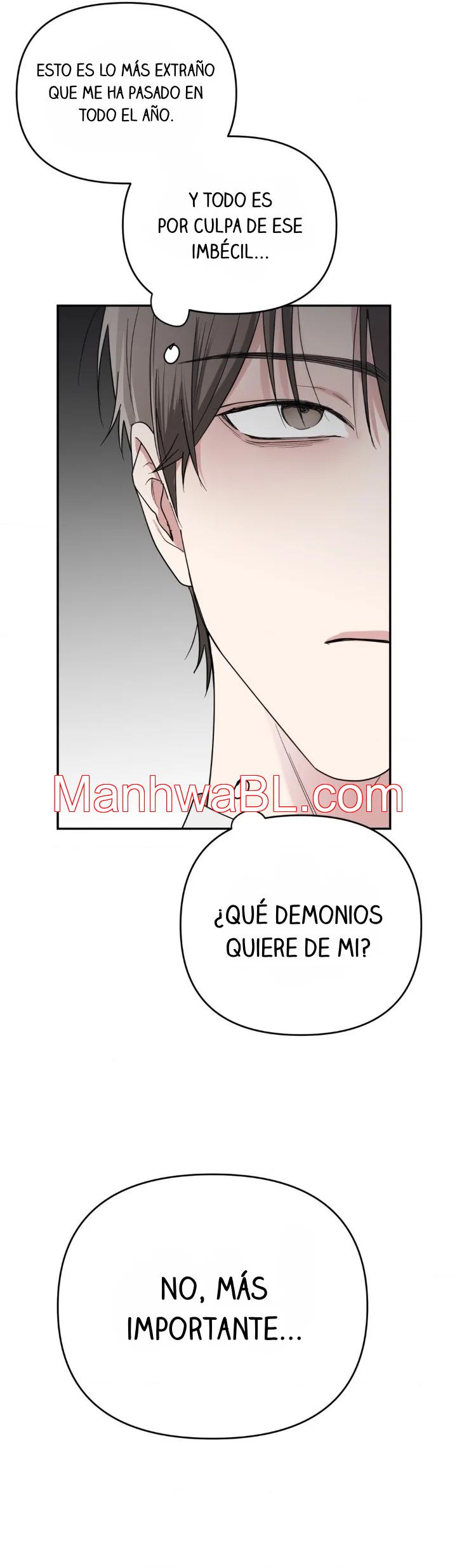 Una fiesta olvidada - Capítulo 2 manhwa