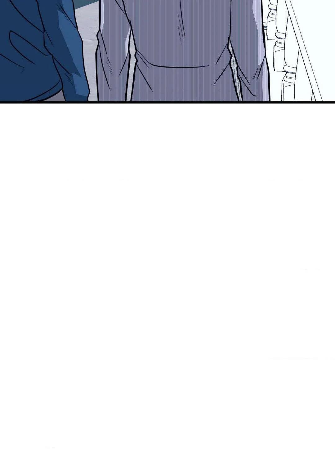 ¿Crees en los espíritus malignos? - Capítulo 18 2 manhwa