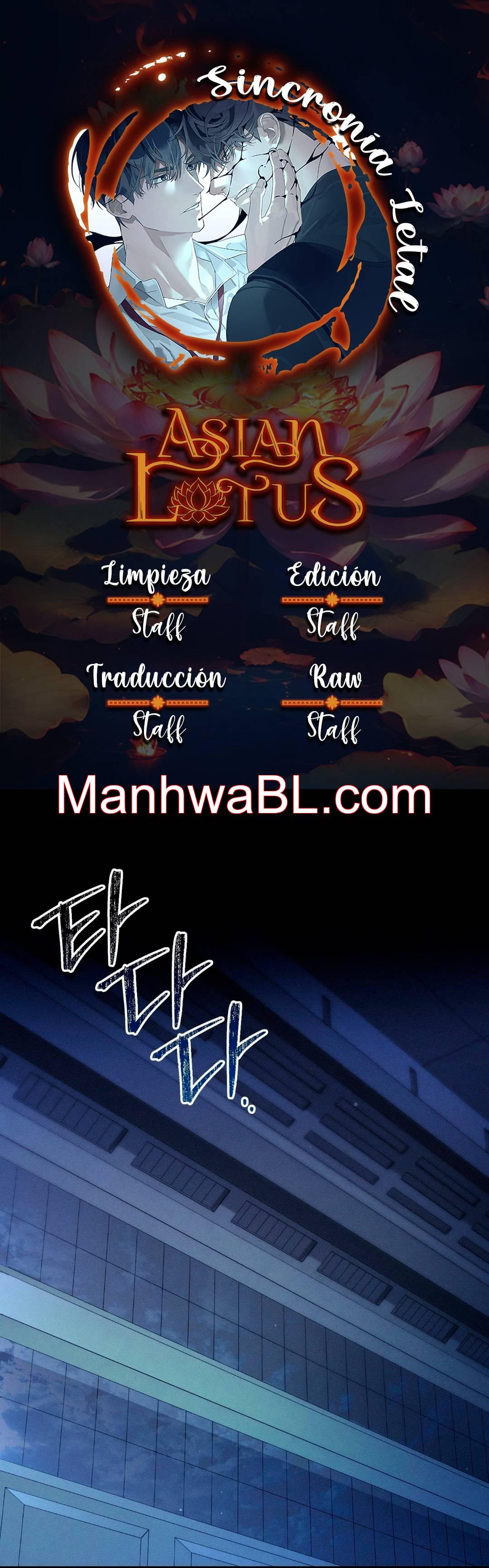Sincronía Letal - Capítulo 1 manhwa