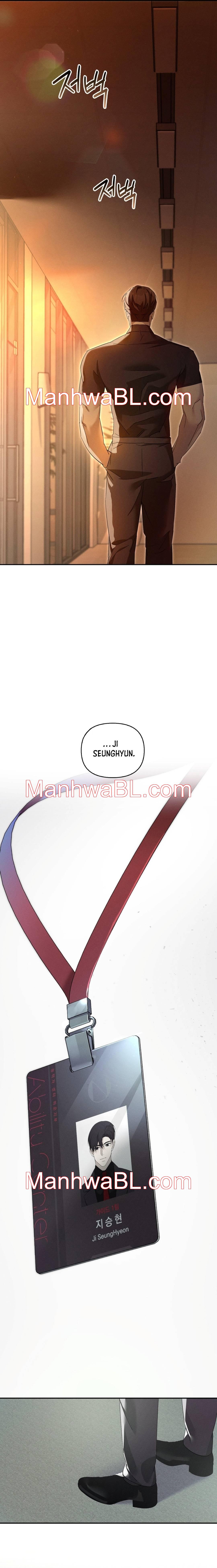 Sincronía Letal - Capítulo 4 3 manhwa