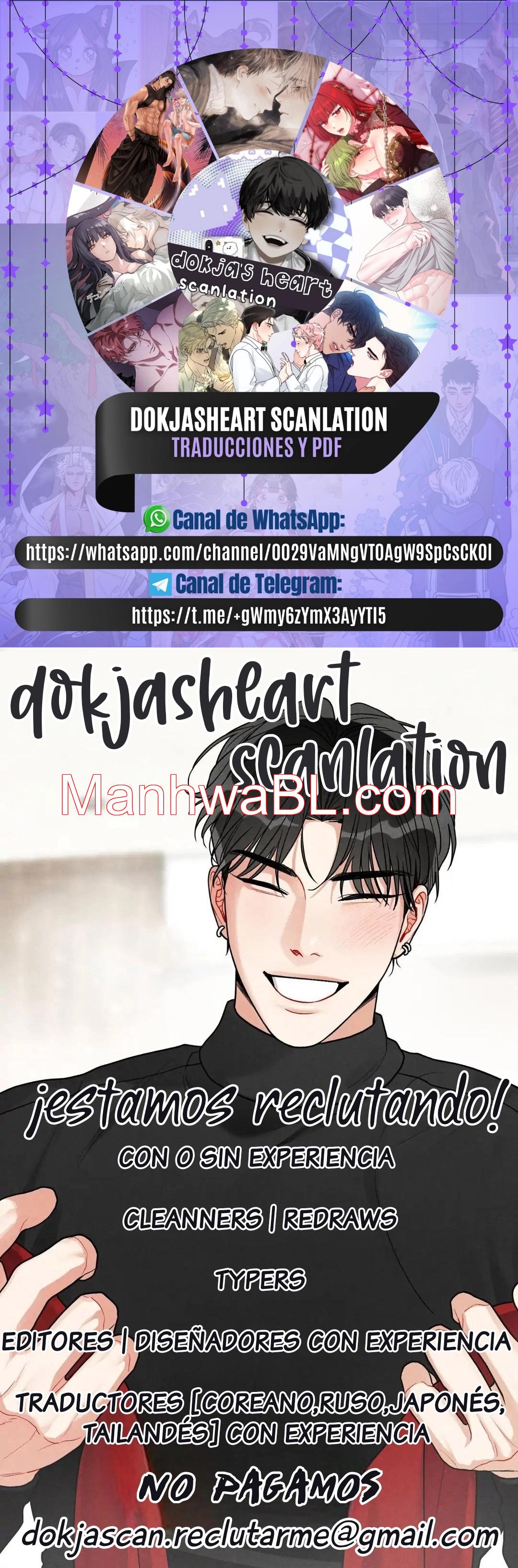 Calle 1 de la Vía Láctea - Capítulo 4 3 manhwa