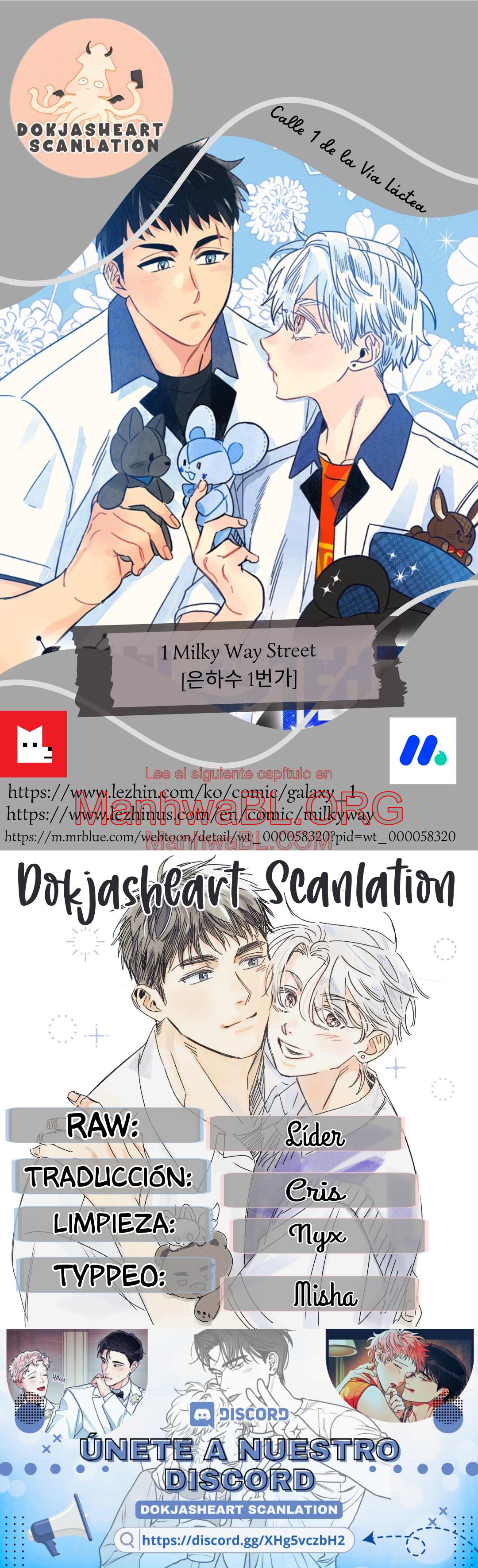 Calle 1 de la Vía Láctea - Capítulo 6 manhwa
