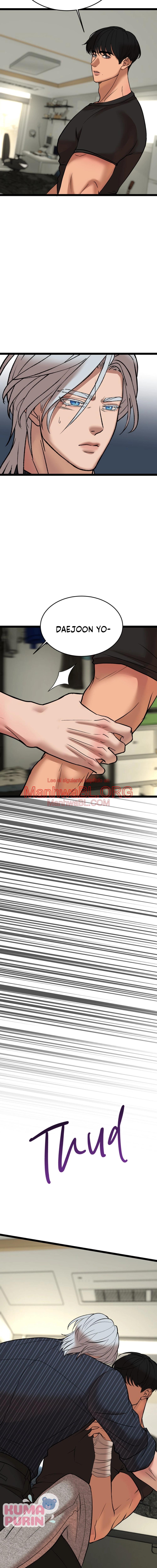 Chocolate Snow - Capítulo 31 manhwa