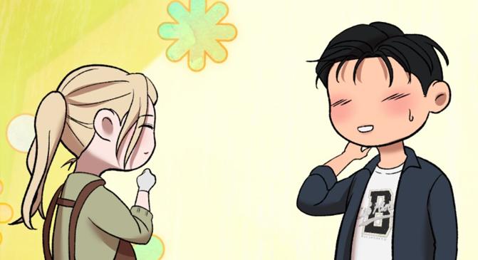 Chocolate Snow - Capítulo 17 3 manhwa