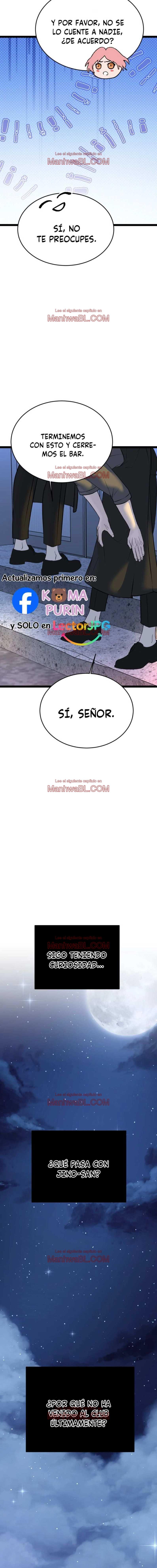 Chocolate Snow - Capítulo 35 3 manhwa