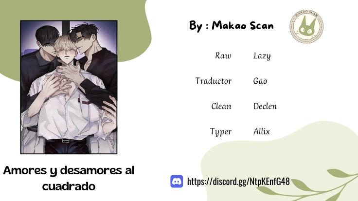 Amores y desamores al cuadrado - Capitulo 17 manhwa