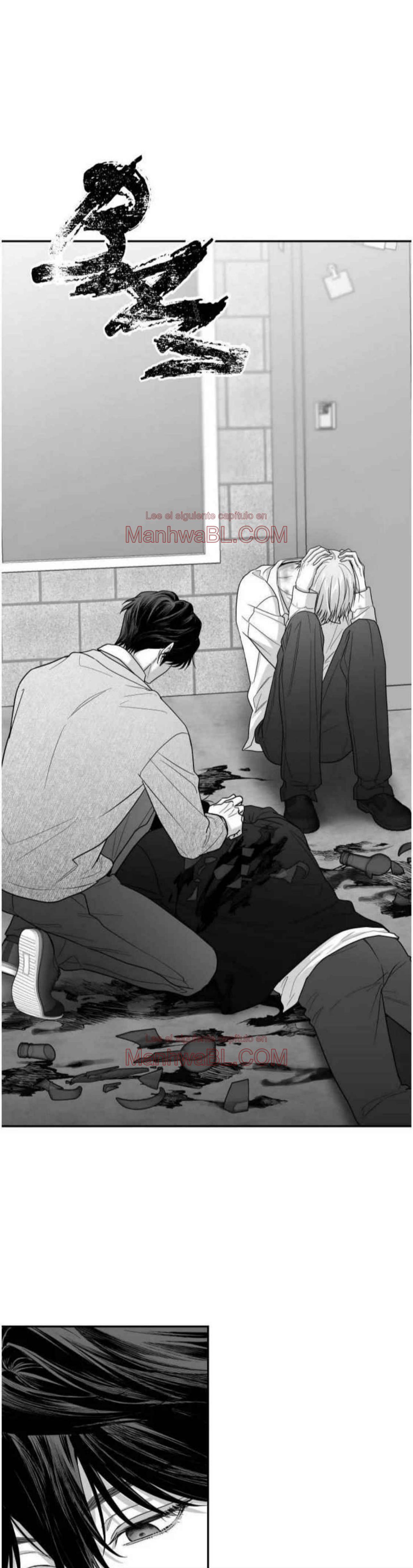 Non Zero Sum - Capítulo 66 manhwa