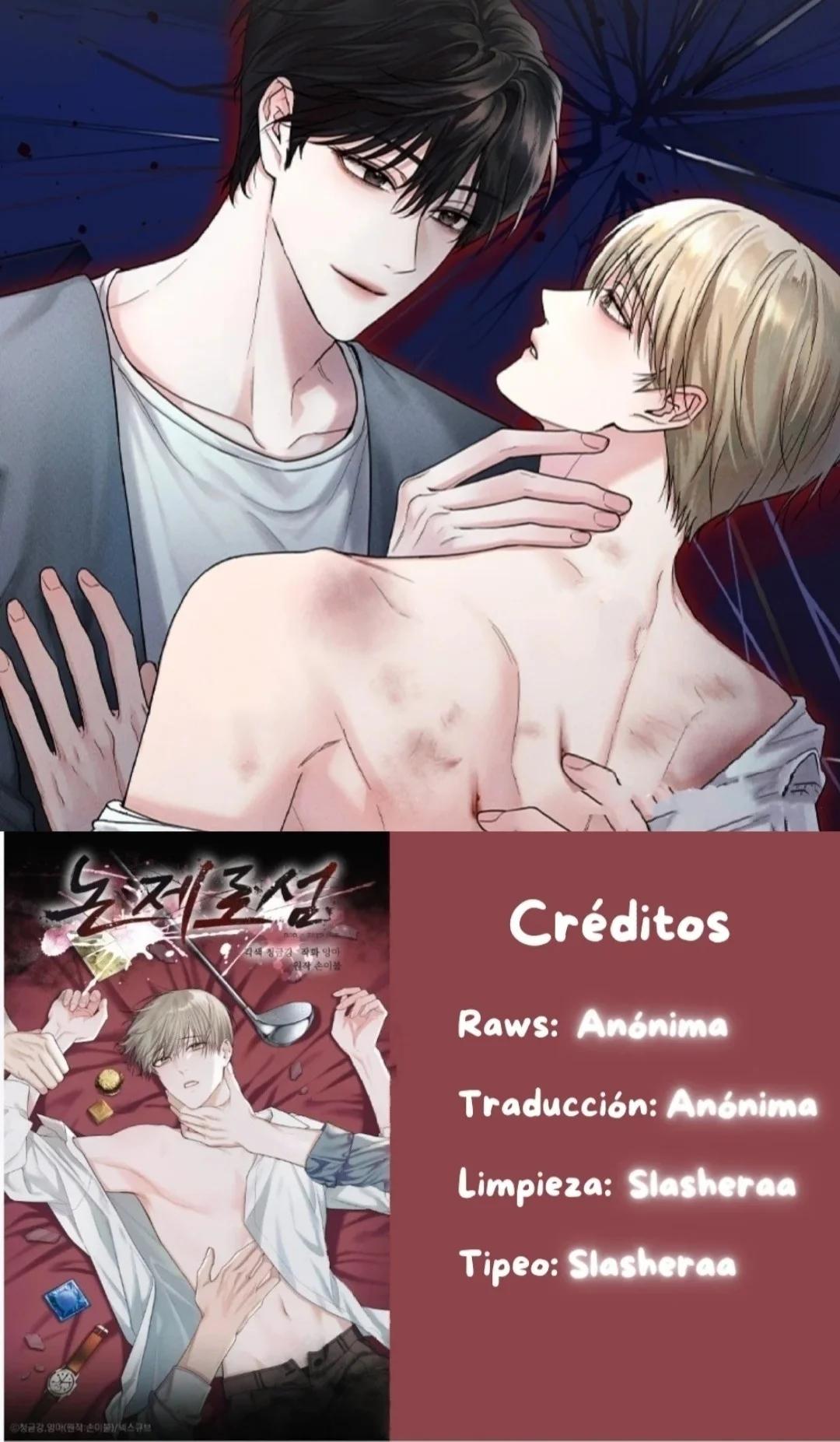 Non Zero Sum - Capítulo 60 manhwa