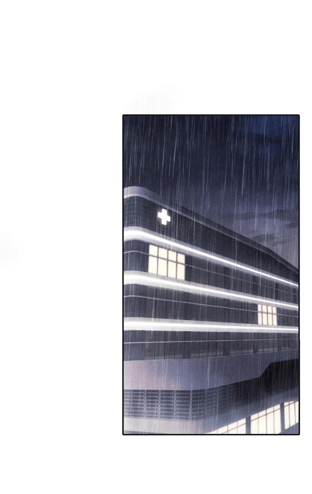 Reply to keats - Capítulo 8 manhwa