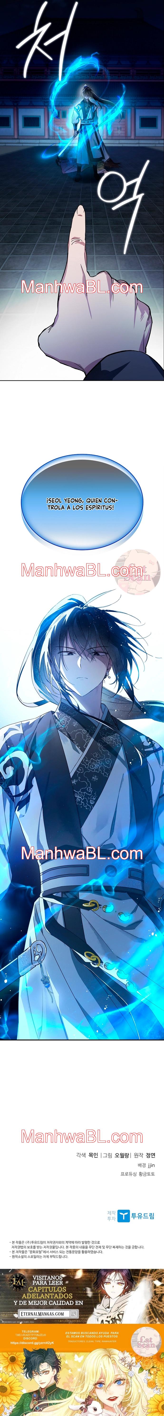 Requiem - Capítulo 1 3 manhwa