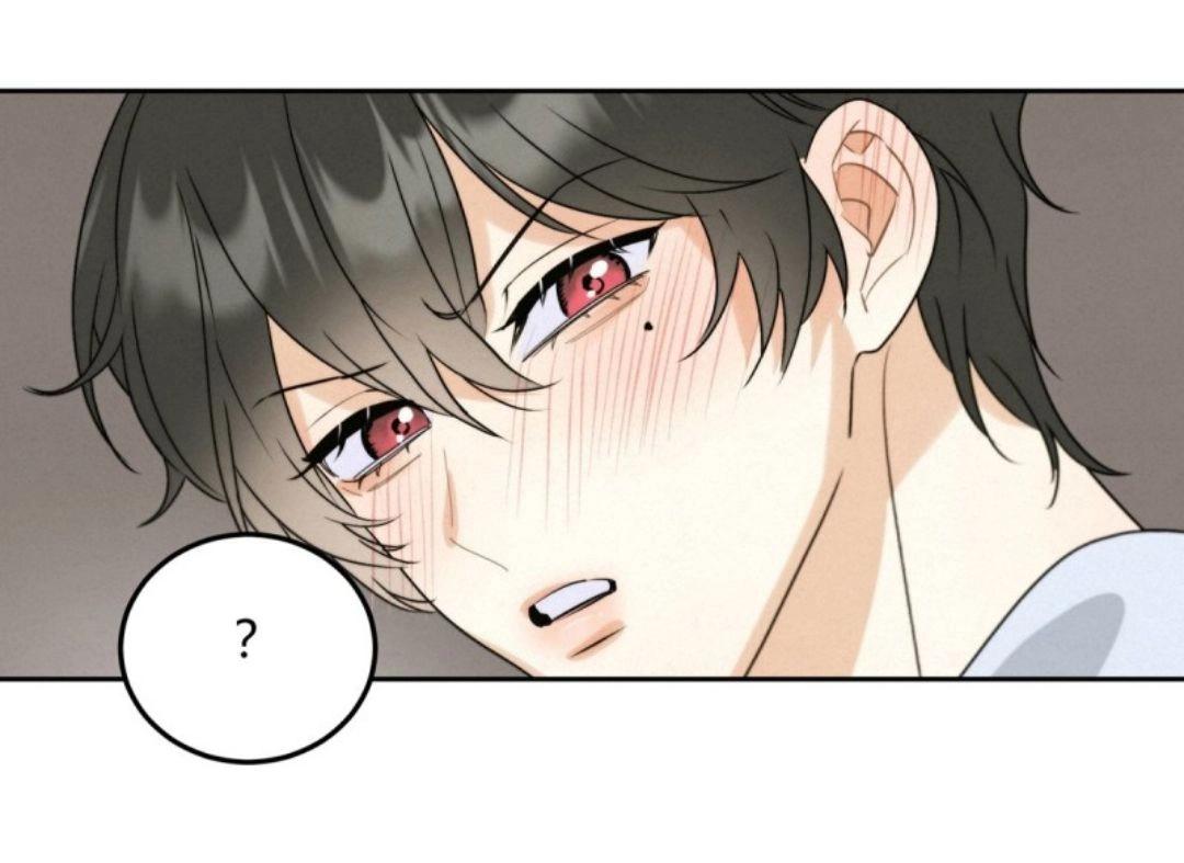 Reencarné en el Gran Ganso Dorado del alfa dominante - Capítulo 2 2 manhwa