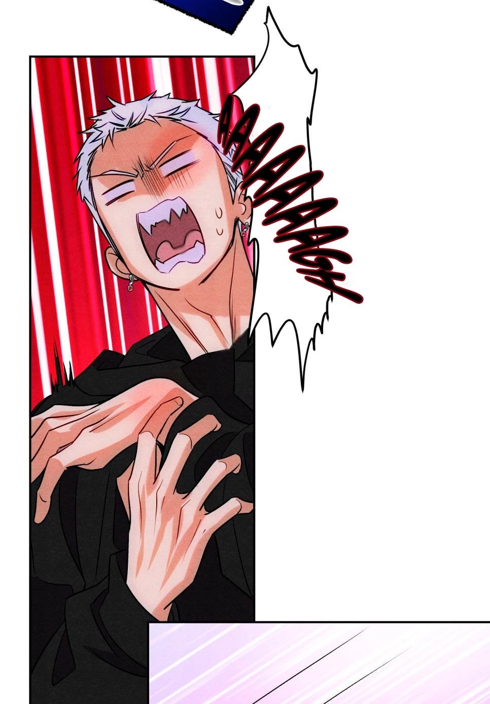 Reencarné en el Gran Ganso Dorado del alfa dominante - Capítulo 7 2 manhwa