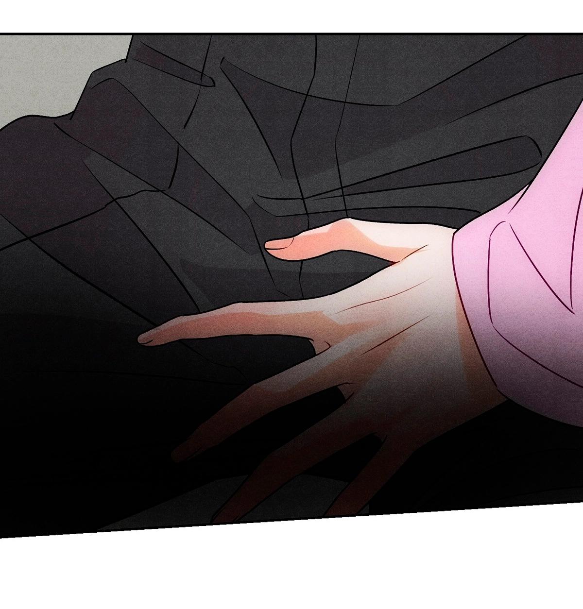 Reencarné en el Gran Ganso Dorado del alfa dominante - Capítulo 11 3 manhwa