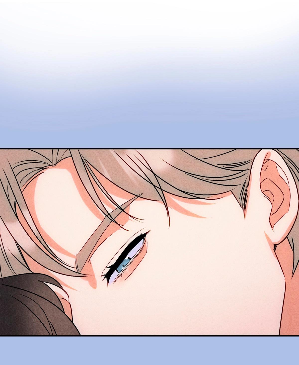 Reencarné en el Gran Ganso Dorado del alfa dominante - Capítulo 5 3 manhwa