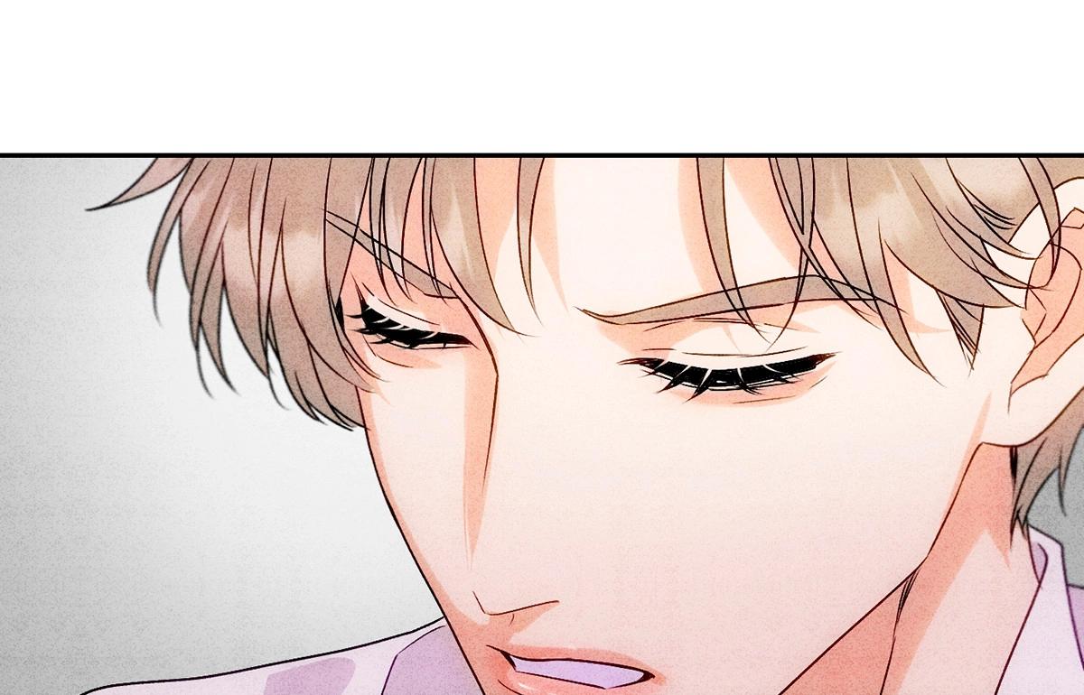 Reencarné en el Gran Ganso Dorado del alfa dominante - Capítulo 4 2 manhwa