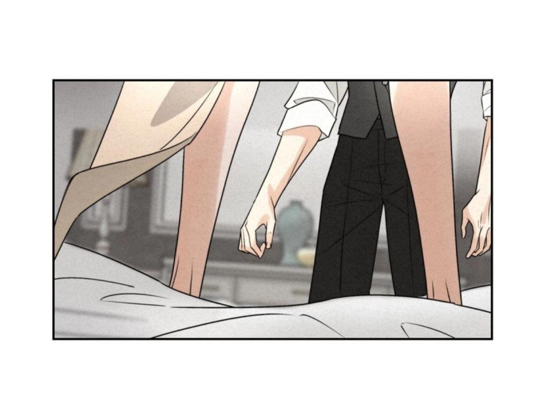 Reencarné en el Gran Ganso Dorado del alfa dominante - Capítulo 2 manhwa