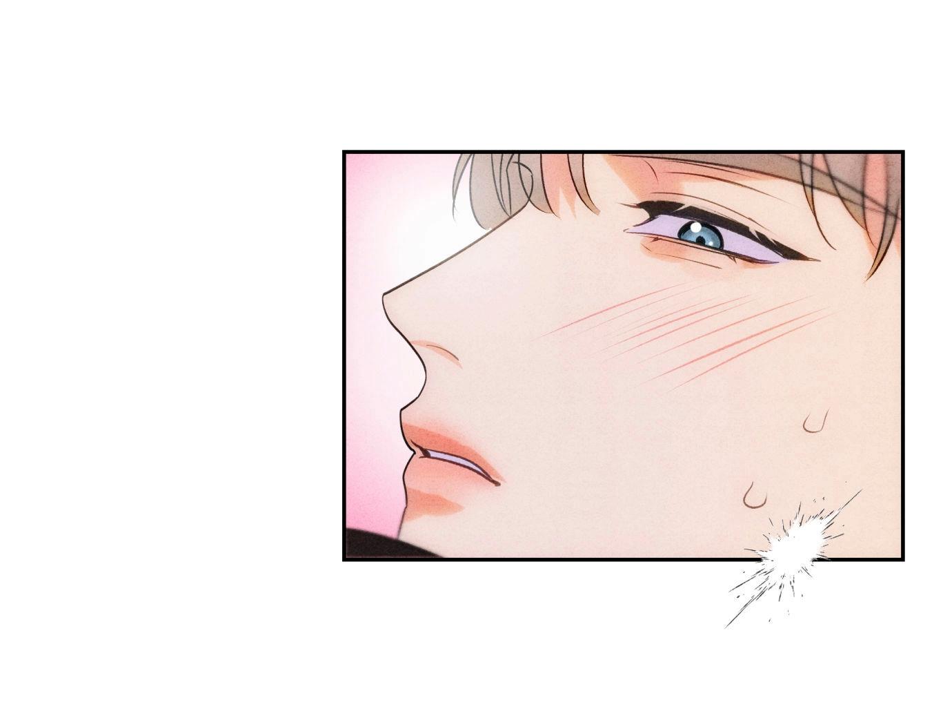 Reencarné en el Gran Ganso Dorado del alfa dominante - Capítulo 3 manhwa