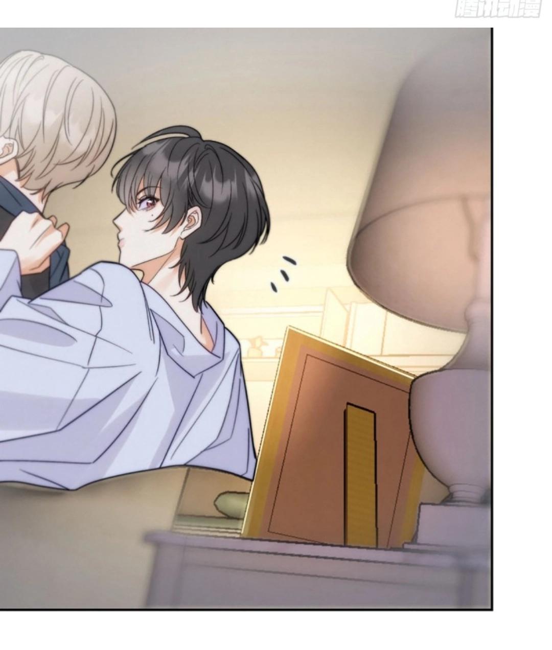 Reencarné en el Gran Ganso Dorado del alfa dominante - Capítulo 1 3 manhwa