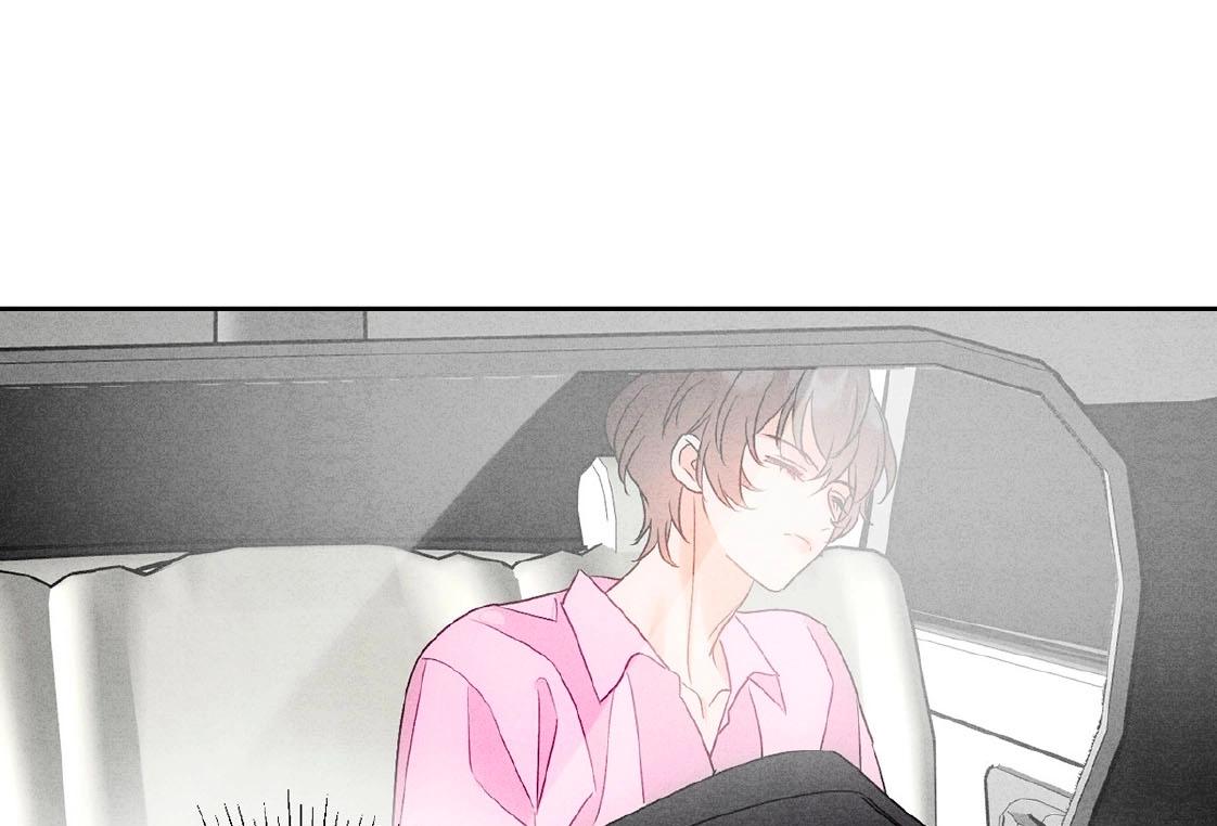 Reencarné en el Gran Ganso Dorado del alfa dominante - Capítulo 12 manhwa