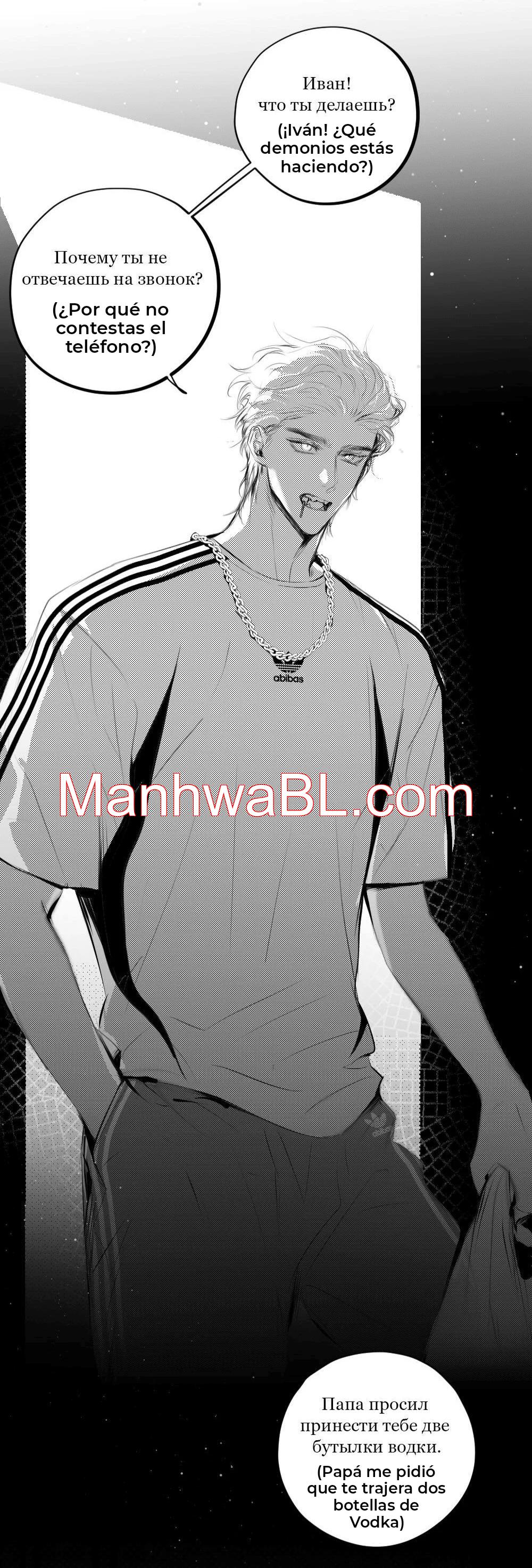 Relación Doctor-Paciente - Capítulo 23 3 manhwa