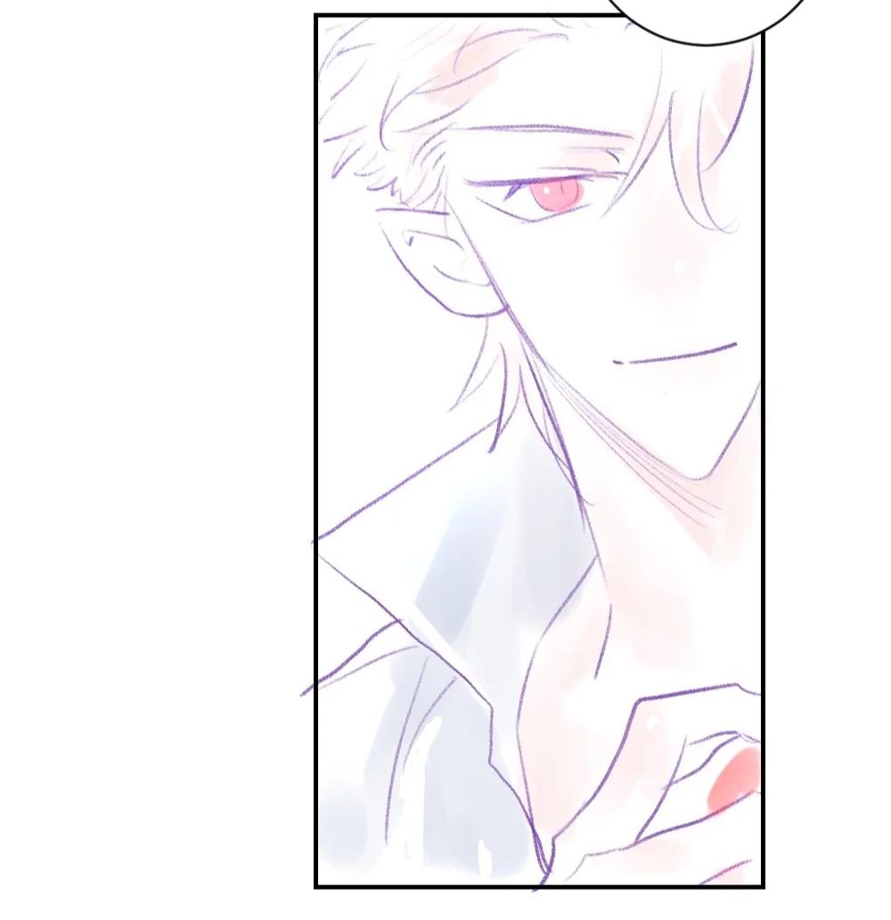 Relación Doctor-Paciente - Capítulo 23.2 manhwa