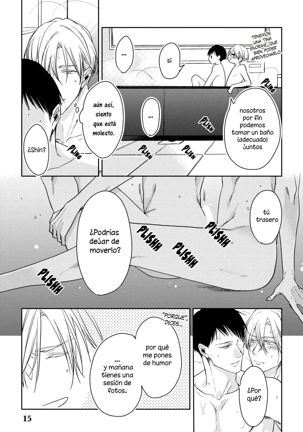 Black or White - Capítulo 22 manhwa