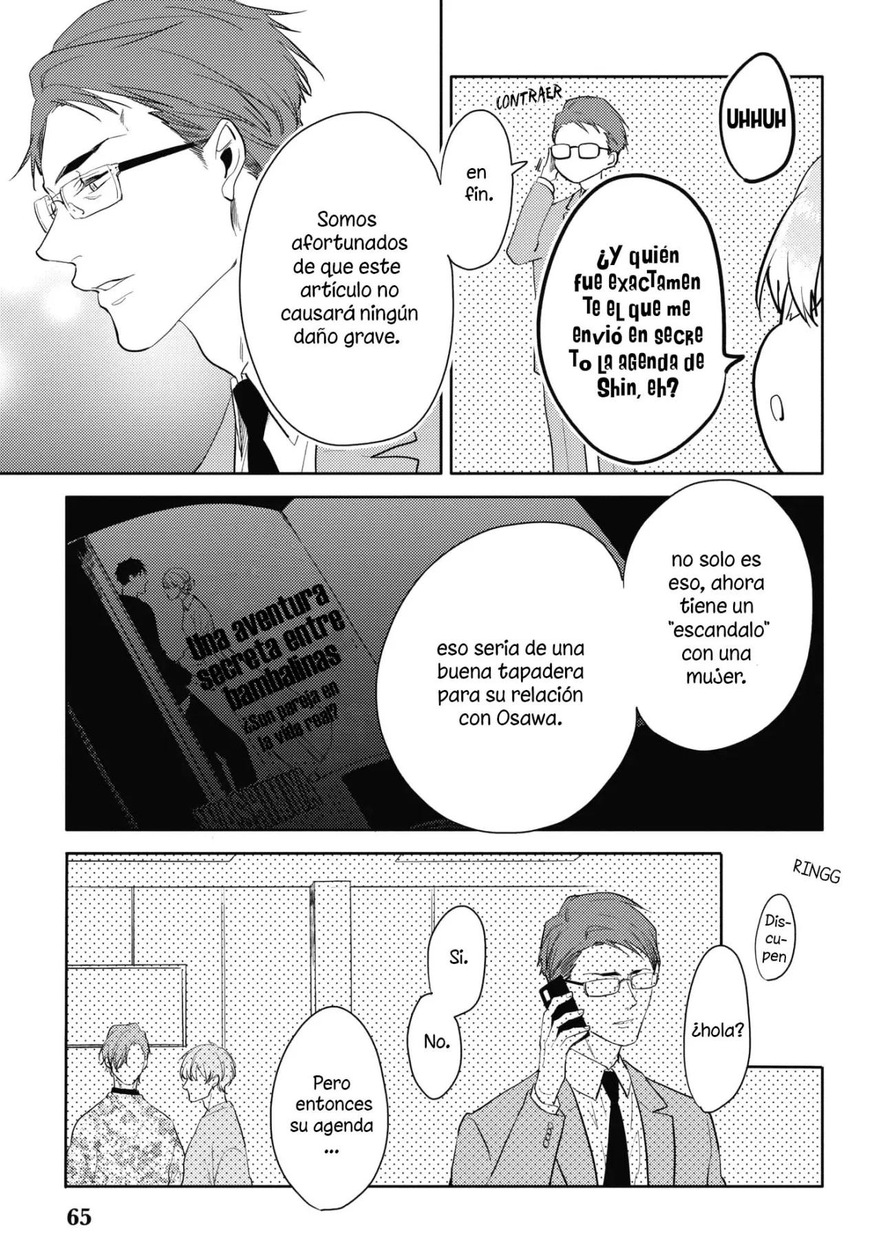 Black or White - Capítulo 23 manhwa