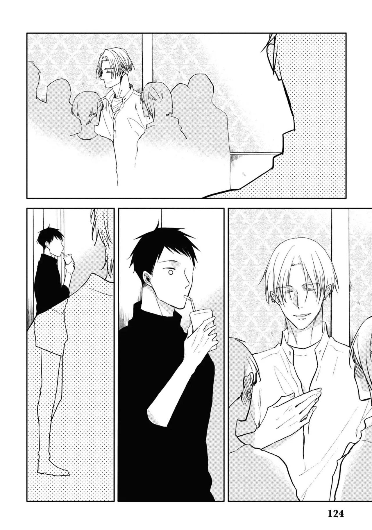 Black or White - Capítulo 24 2 manhwa