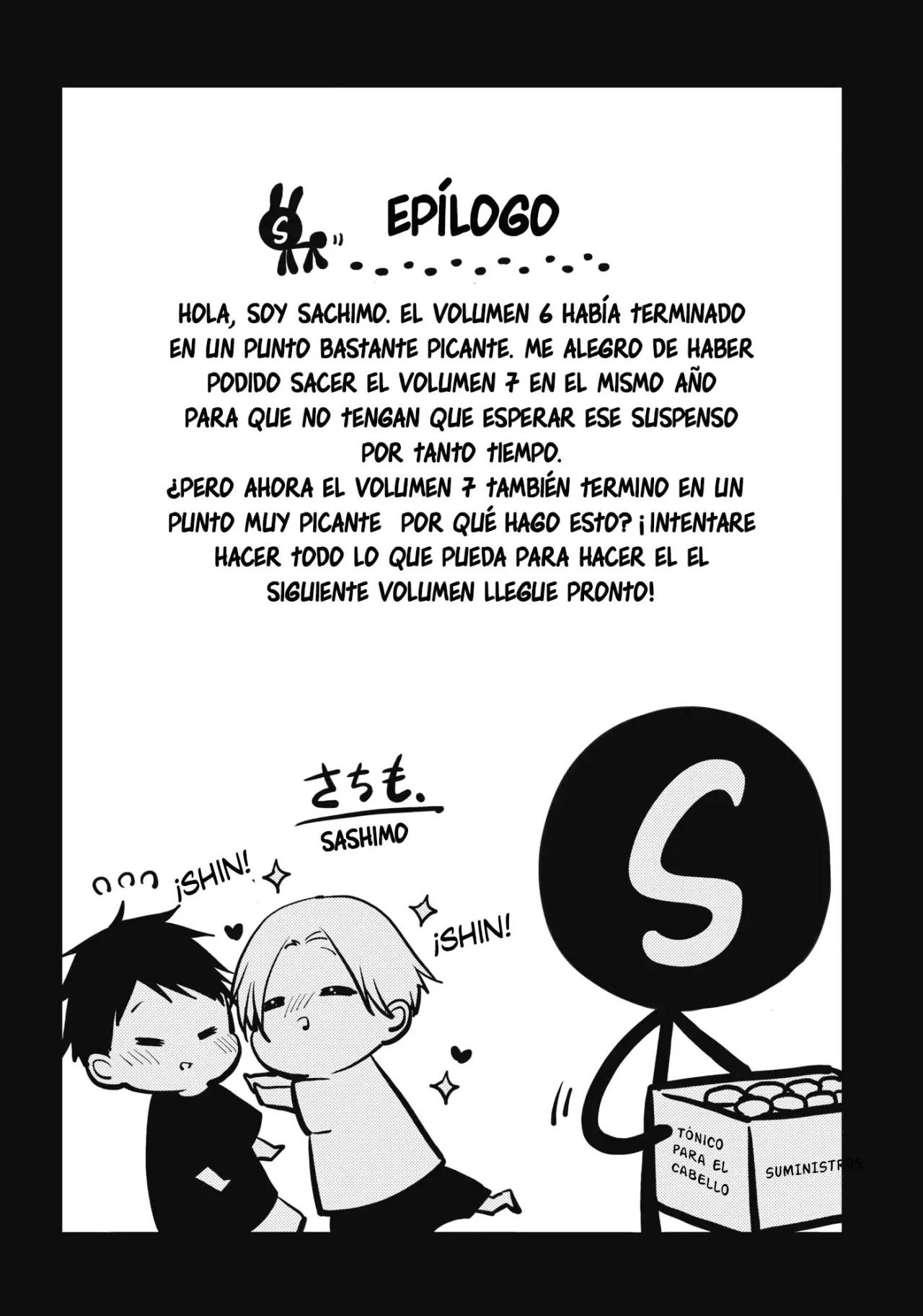 Black or White - Capítulo 21.5 manhwa