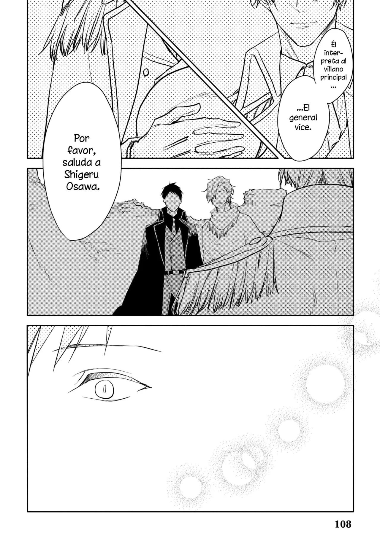 Black or White - Capítulo 24 manhwa