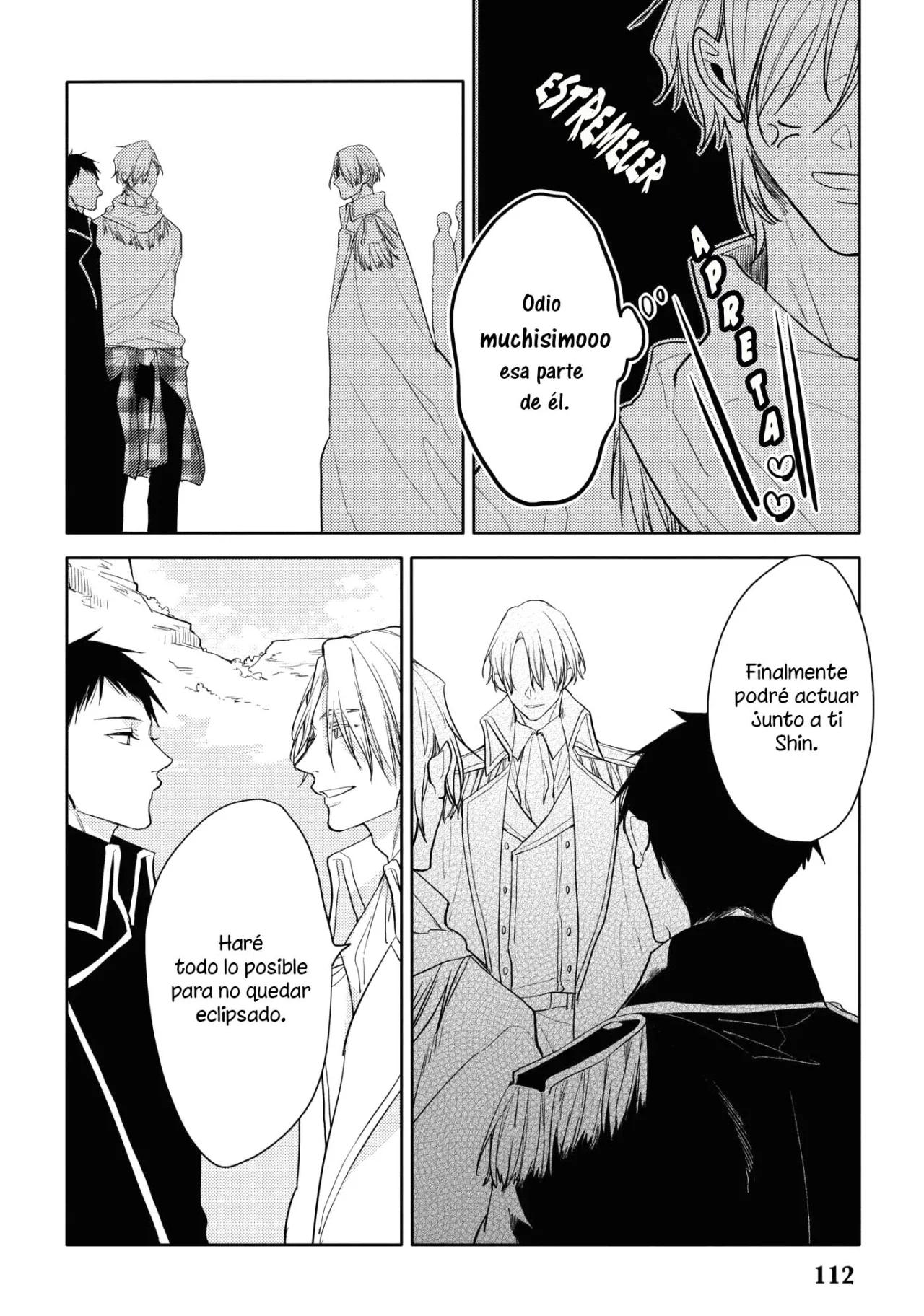 Black or White - Capítulo 24 manhwa