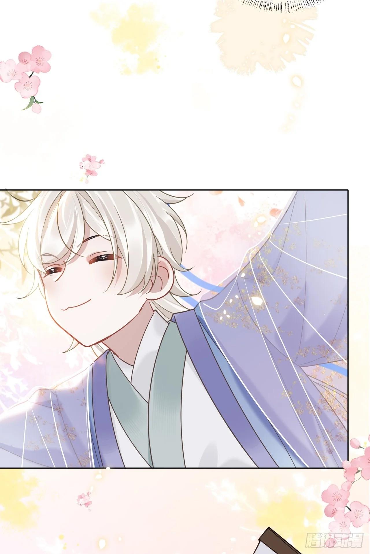 Malas intenciones - Capítulo 7 3 manhwa