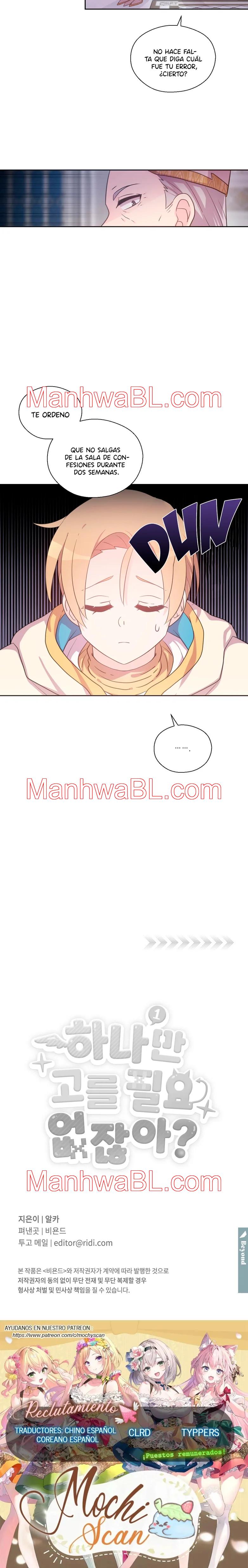 No tengo que elegir solo uno, ¿verdad? - Capítulo 11 3 manhwa