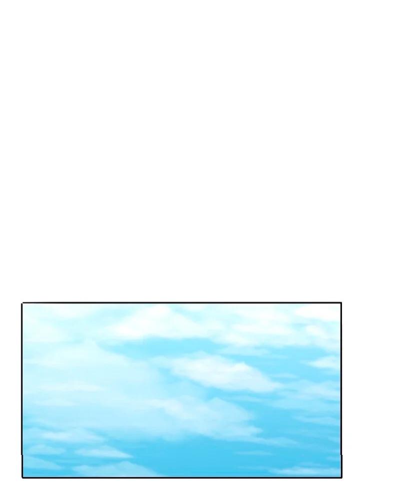 Mi jefe es un vampiro - Capítulo 23 2 manhwa