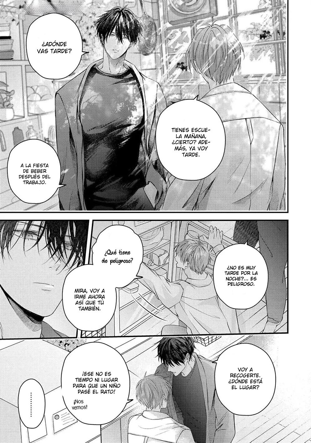 Osananajimi wa Mou Yameru - Capítulo 1 2 manhwa