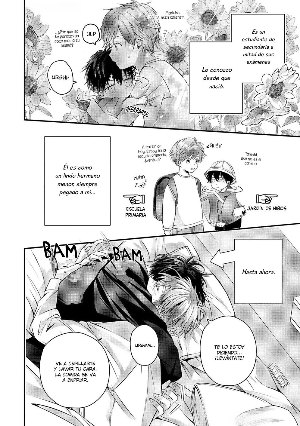 Osananajimi wa Mou Yameru - Capítulo 1 manhwa