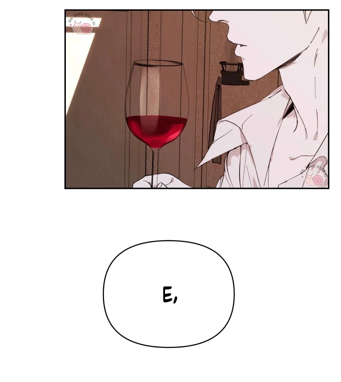 A MI ETERNIDAD - Capítulo 4 3 manhwa