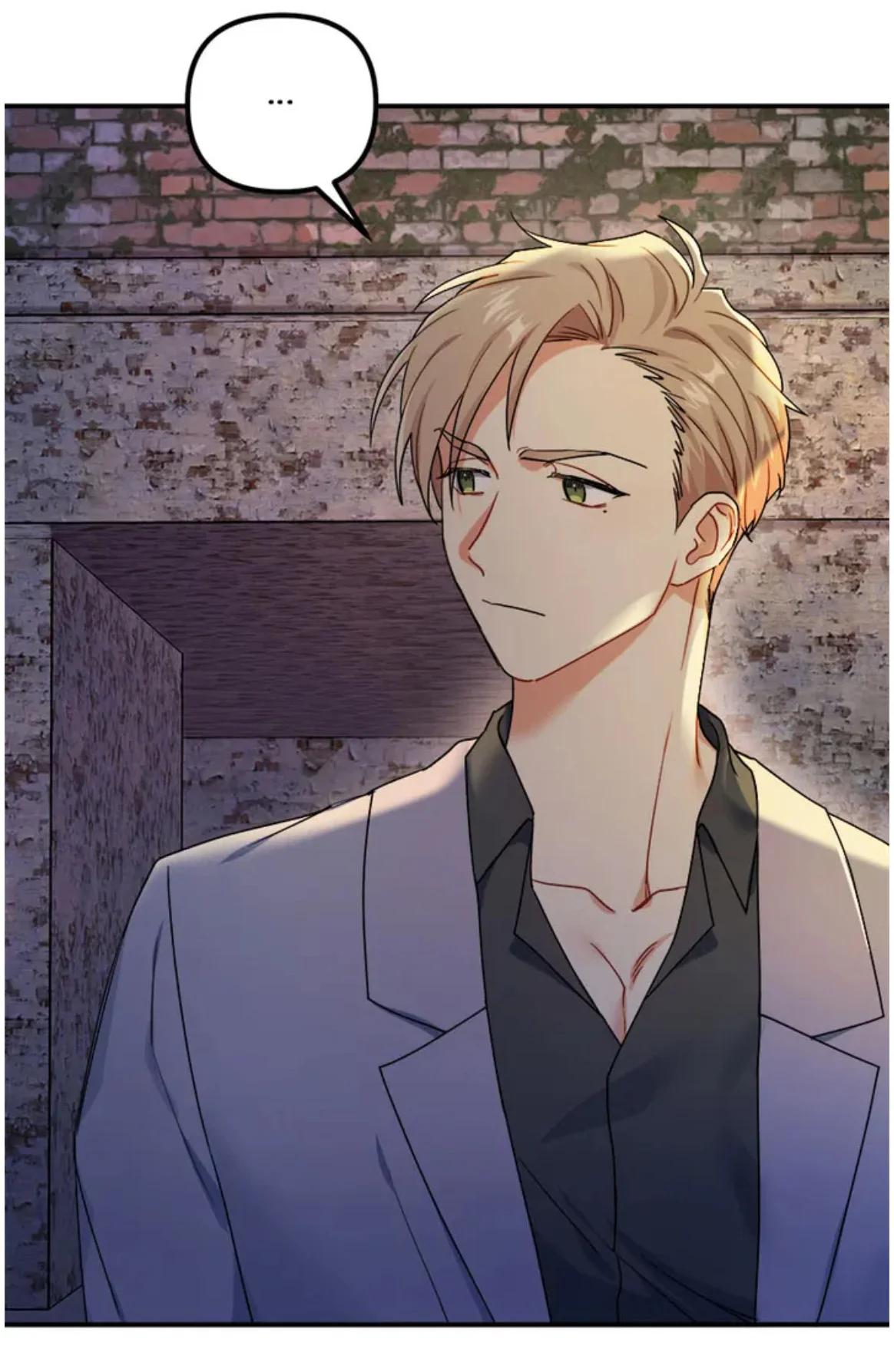 El día del matrimonio del tigre - Capítulo 67 2 manhwa