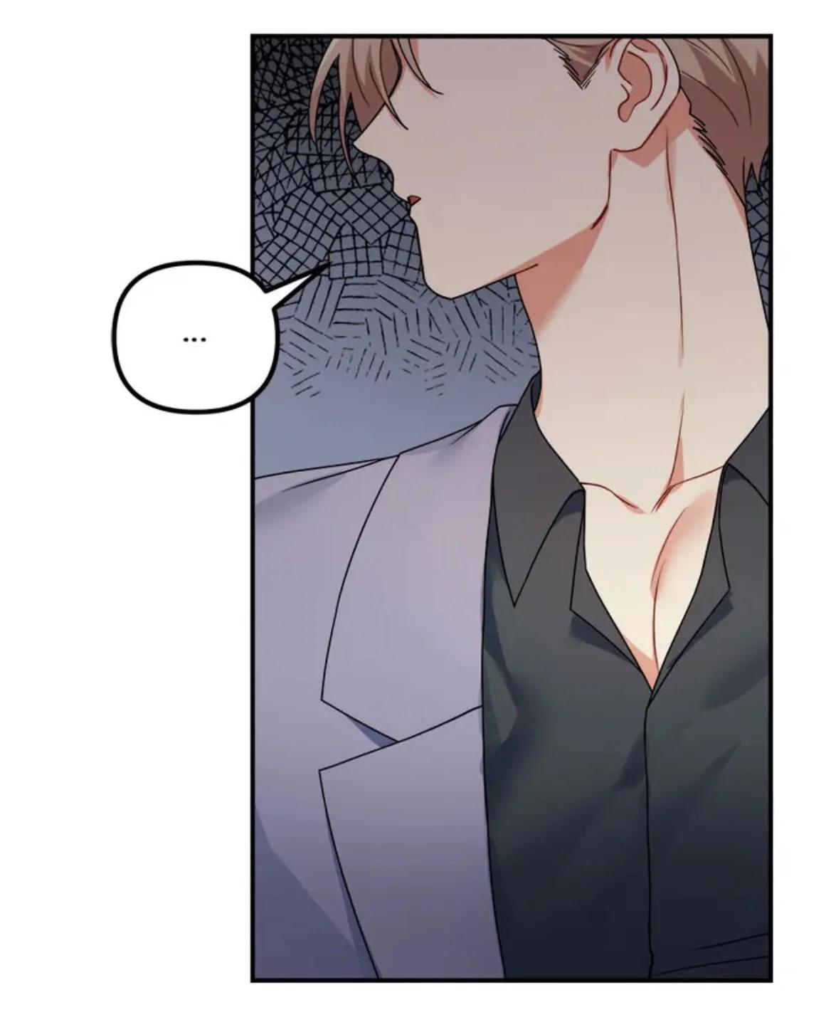 El día del matrimonio del tigre - Capítulo 67 3 manhwa