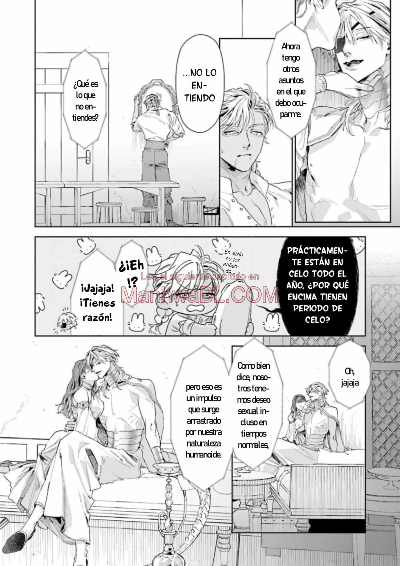 Bendiciones para los marginados - Capítulo 7 3 manhwa