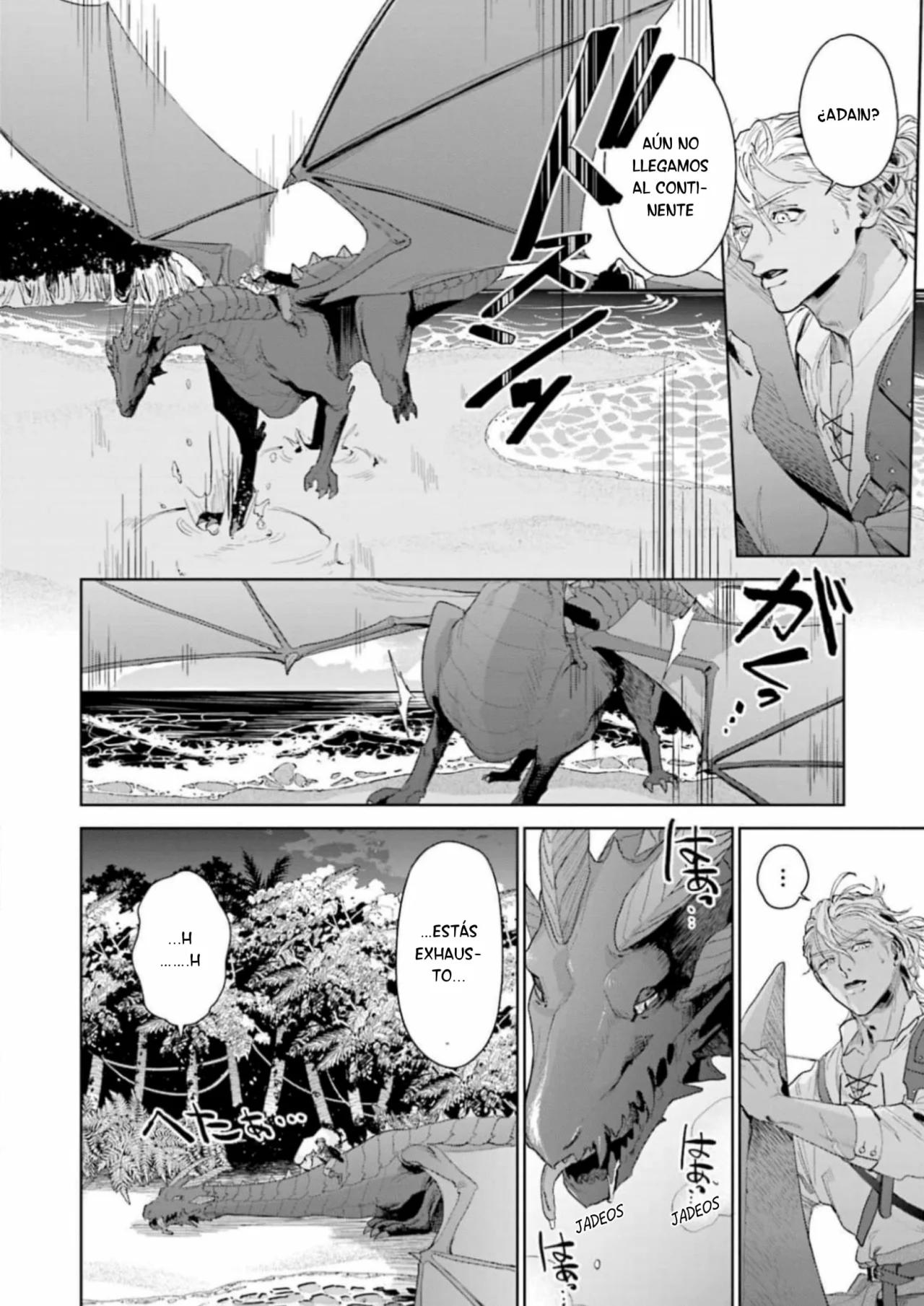 Bendiciones para los marginados - Capítulo 1 3 manhwa