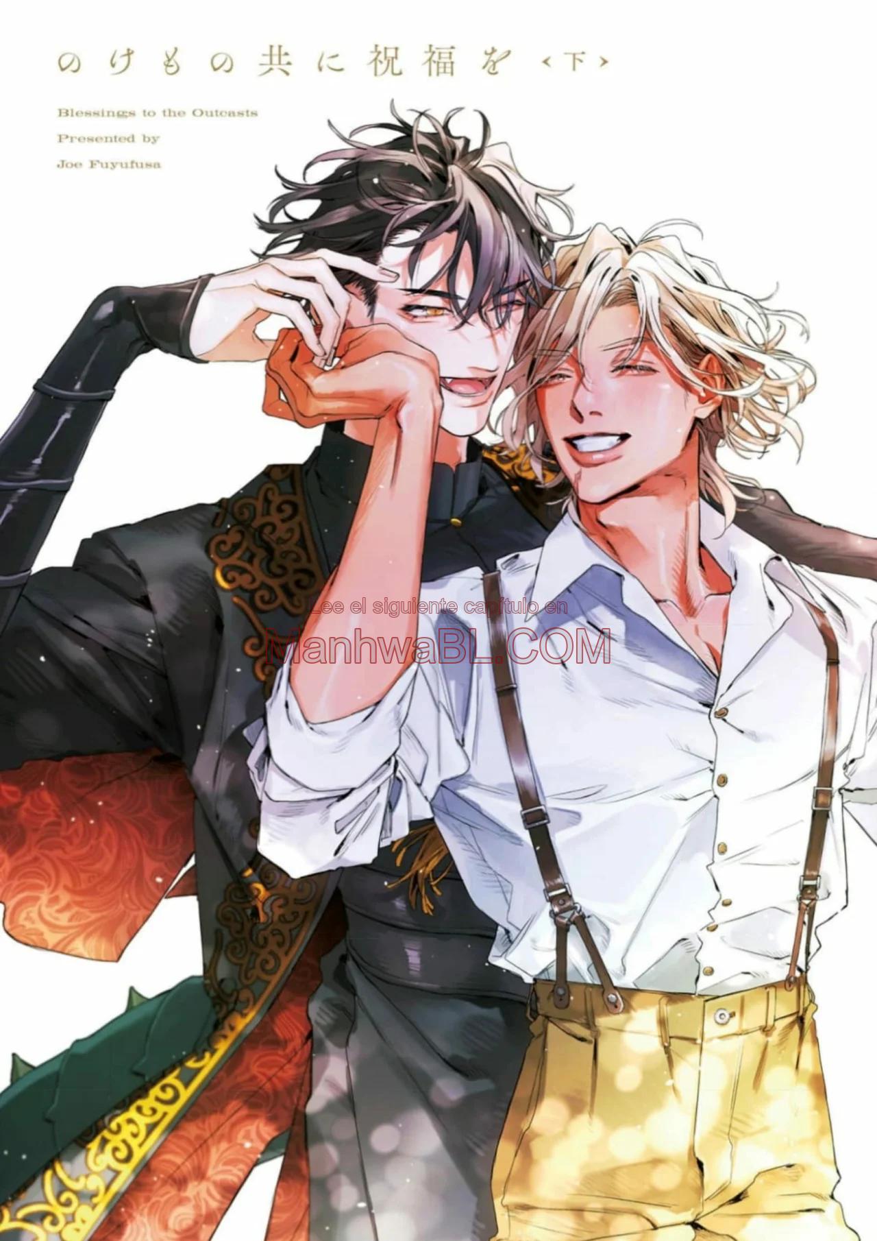 Bendiciones para los marginados - Capítulo 7 manhwa