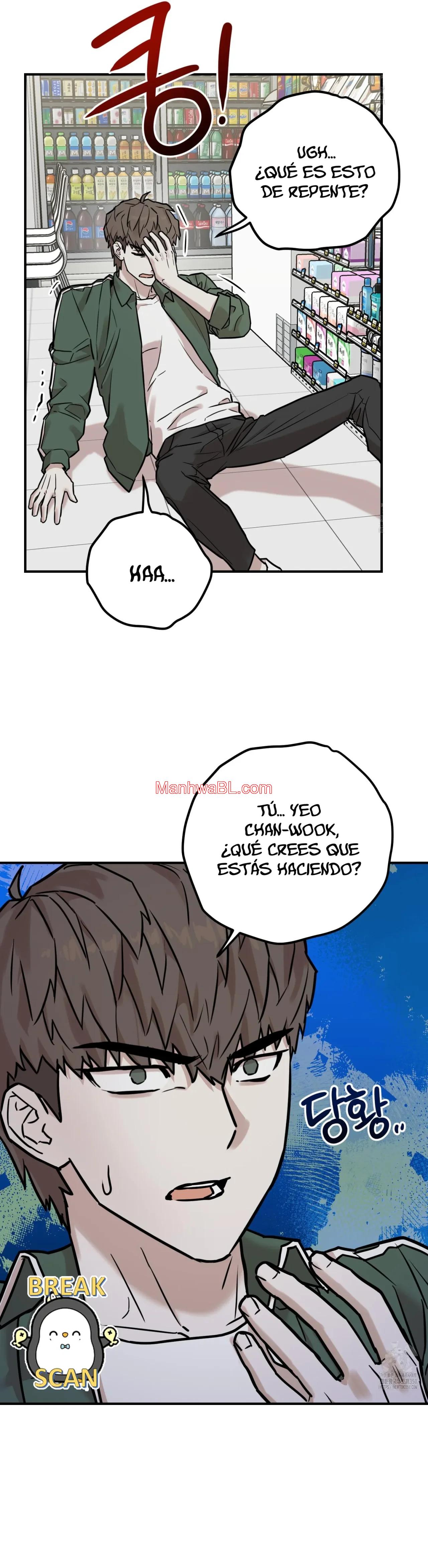 Enredado en cosas malas - Capítulo 4 manhwa