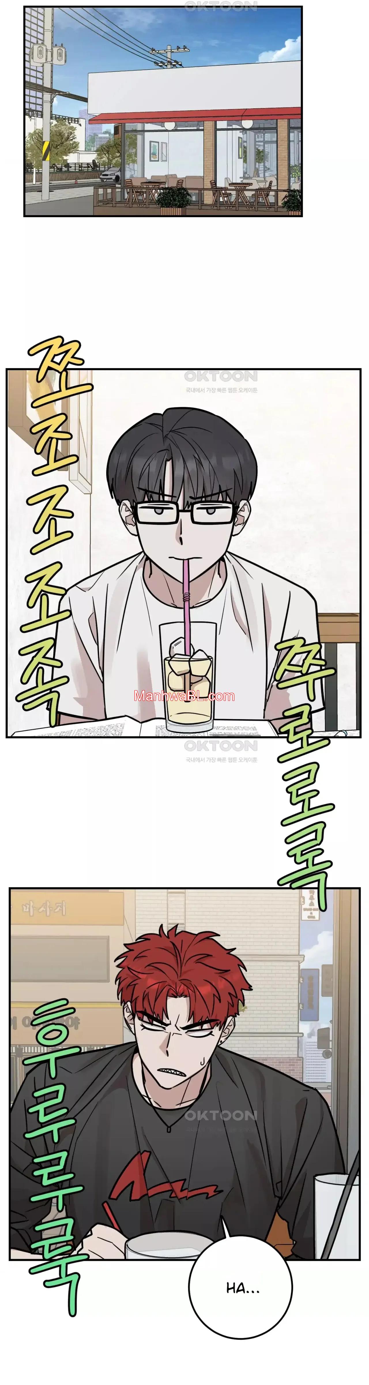 Enredado en cosas malas - Capítulo 11 2 manhwa