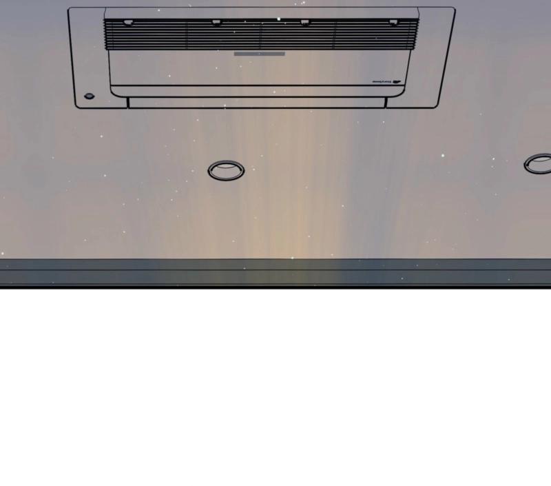 How about cosmic horror [ENG] - Capítulo 2 manhwa