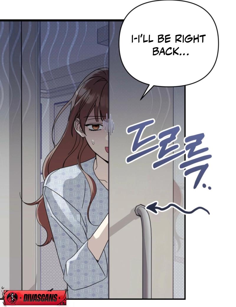 How about cosmic horror [ENG] - Capítulo 1 manhwa