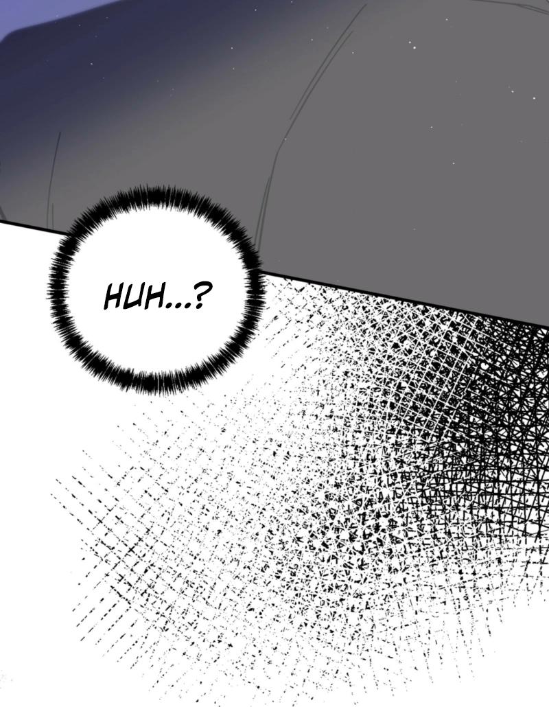 How about cosmic horror [ENG] - Capítulo 2 2 manhwa