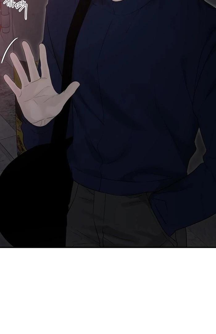 The kind intruder [ENG] - Capítulo 4 manhwa